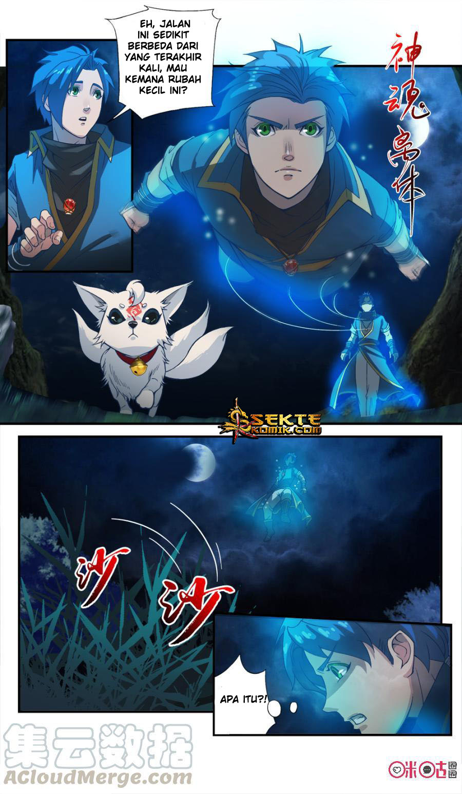 Jiuxing Tianchen Chapter 42 Bahasa Indonesia